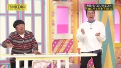 乃木坂工事中 EP91