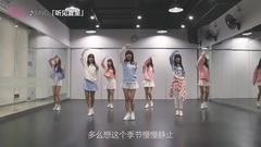 萌爱系女团清新出道曲7人新年舞蹈版_超清