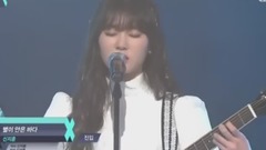 You are a star already - Mnet M!Countdown 现场版 17/02/09