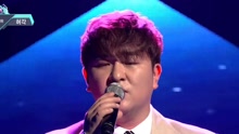 - Miss You - M COUNTDOWN 现场版 17/02/09