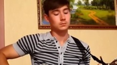 Мама