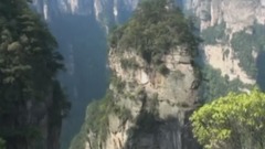 张家界风光1