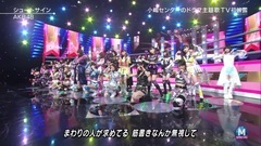 シュートサイン(Music Station)现场版 17/02/10