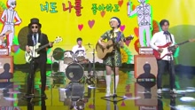  - Sweet Heart - KBS音乐银行 现场版 17/02/10
