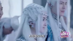 影视原声 - <幻城>撩剧呗之幻城第1期