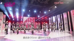 RIVER @ AKB48 SHOW! 170211