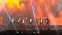 Fire