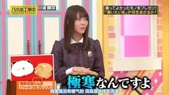 乃木坂工事中 EP92