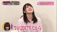 AKBINGO! EP428