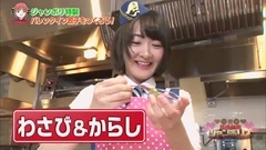 乃木坂46 生駒里奈"バレンタイン特別捜査!"