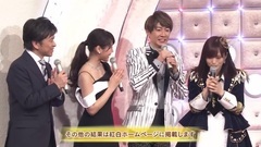 161231 RIVER + 君はメロディー+Talk@第67回NHK紅白歌合戦