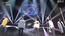 Don't Leave - KBS音乐银行 现场版 17/02/17
