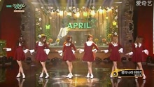 April Story - KBS音乐银行 现场版 17/02/17