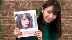 乃木坂46・橋本奈々未 MV初公開&写真集発売直前スペシャル