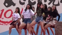 Bang Bang