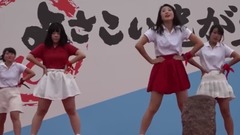 Heart Attack