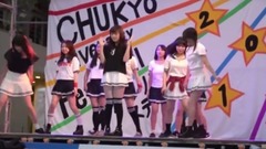 CHEER UP