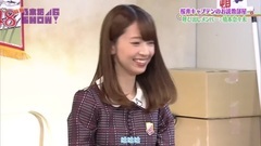 AKB48 SHOW! ep142