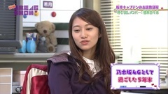 AKB48 SHOW! ep142