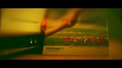 香格里拉