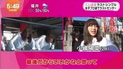 AKB48 新单曲 MV初解禁 新闻短片