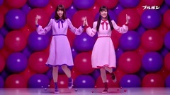 ブルボン フェットチーネグミ"JUICY UP!"篇 15秒