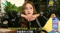 西卡听力正确说出出现了几个Jessica