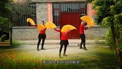 心花开在草原上