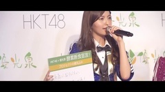 HKT48x優光泉"森保まどか プロジェクト映像"