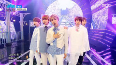 Spring Day