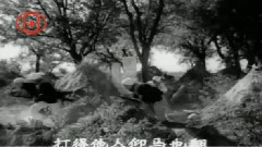 地道战