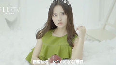 火锅少女的麻辣问答 ELLETALK少女真心话