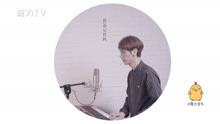  - 【魔力音乐】萧亚轩经典情歌翻唱