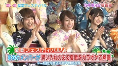 NOGIBINGO!5 EP08