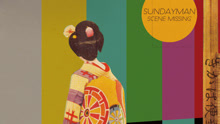 Sundayman - Dandelion