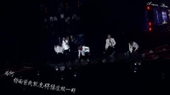 男子汉