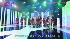 思春期のアドレナリン