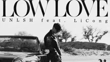 Low Love