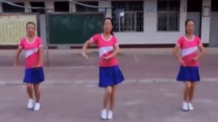 广场舞火辣辣的山里红