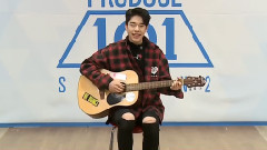Produce101 练习生김동현自我介绍