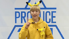 Produce101 练习生손동명自我介绍