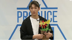 Produce101 练习生김재한自我介绍