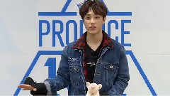 Produce101 练习生周学年自我介绍