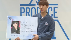 Produce101 练习生최대웅自我介绍