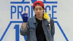 Produce101 练习生여환웅自我介绍