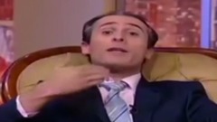 Vanos Shou