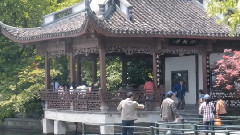 人间天堂
