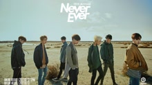  - GOT7 - Never Ever