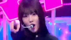Fingertip