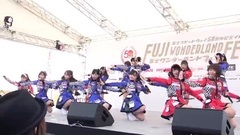 AKB48 Team8富士スピードウェイ50周年記念イベント in FUJI WONDERLAND FES! 第1部